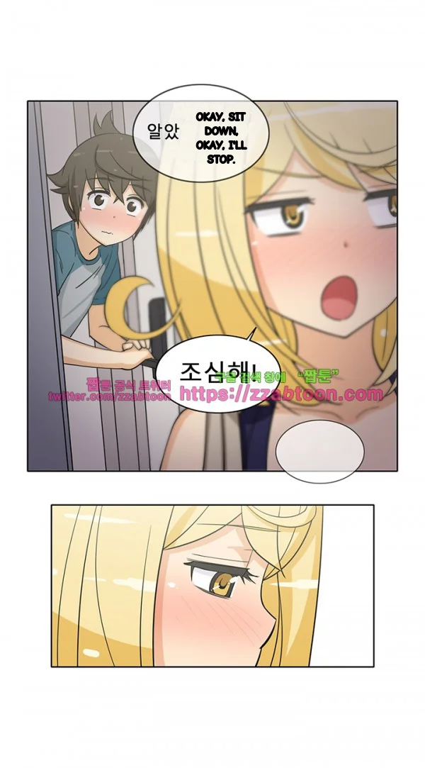 Girl Next Door Chapter 44 - Page 9