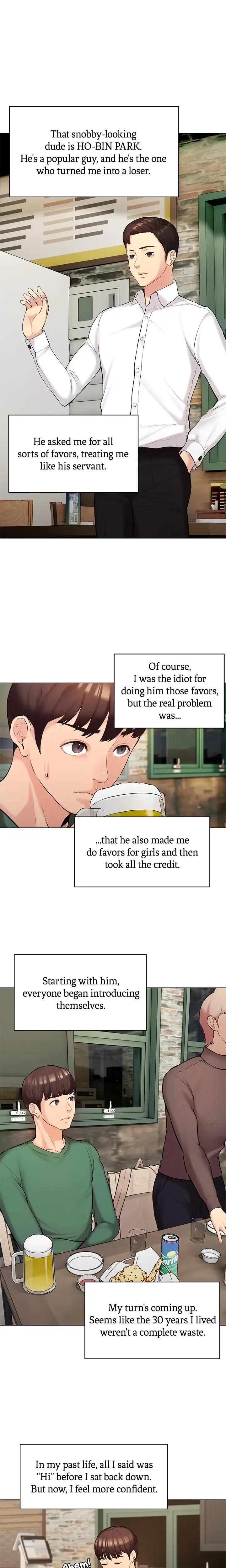 Girls I Couldn T Have Chapter 1 - Page 32