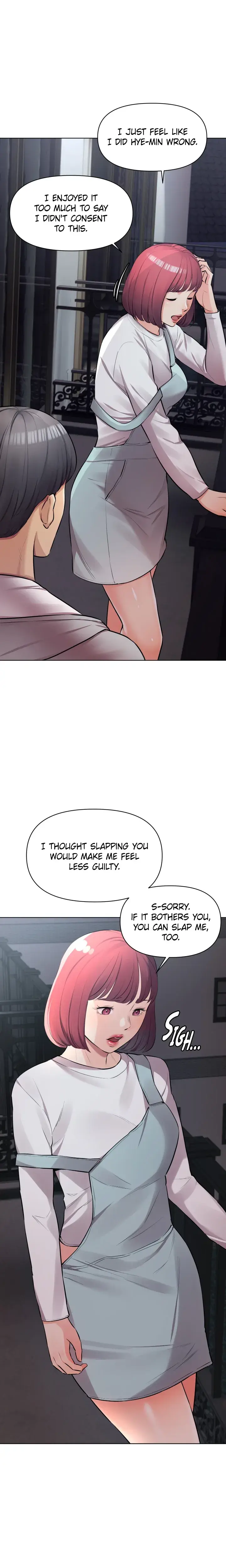 Girls I Couldn T Have Chapter 16 - Page 6