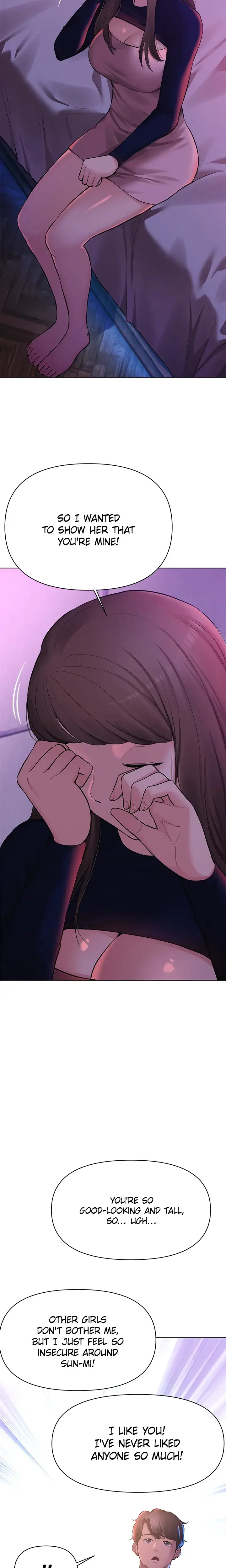 Girls I Couldn T Have Chapter 32 - Page 5