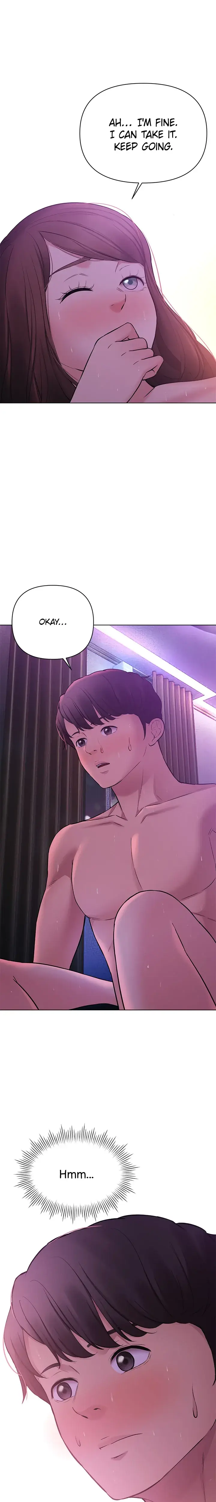 Girls I Couldn T Have Chapter 33 - Page 1