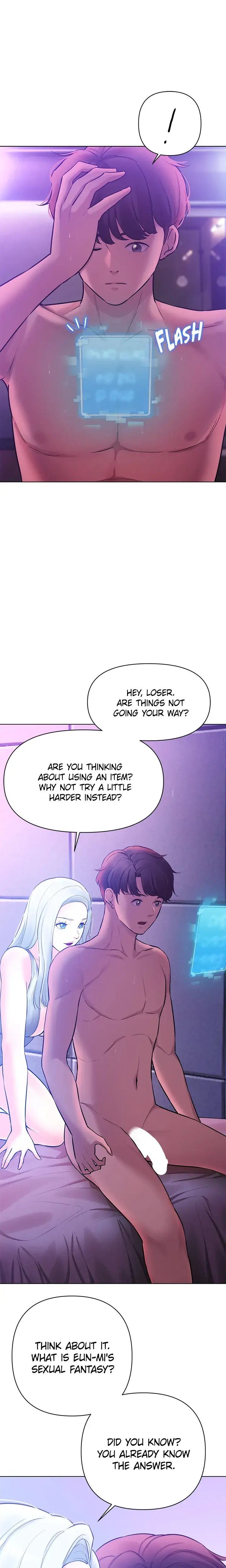 Girls I Couldn T Have Chapter 33 - Page 12