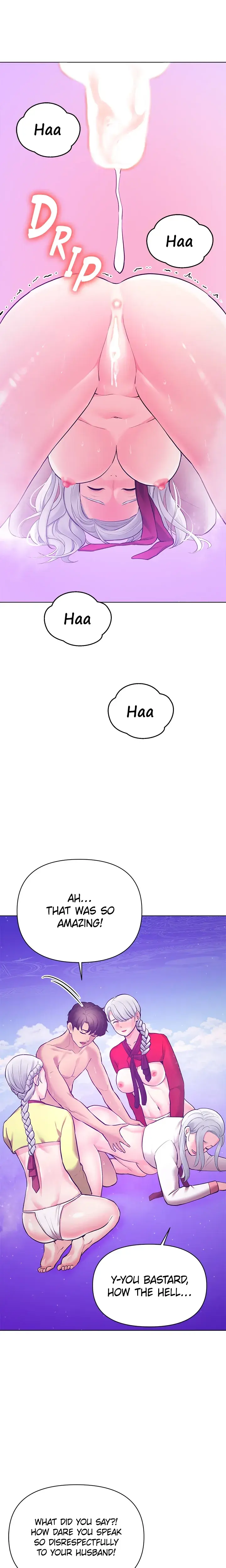 Girls I Couldn T Have Chapter 40 - Page 26