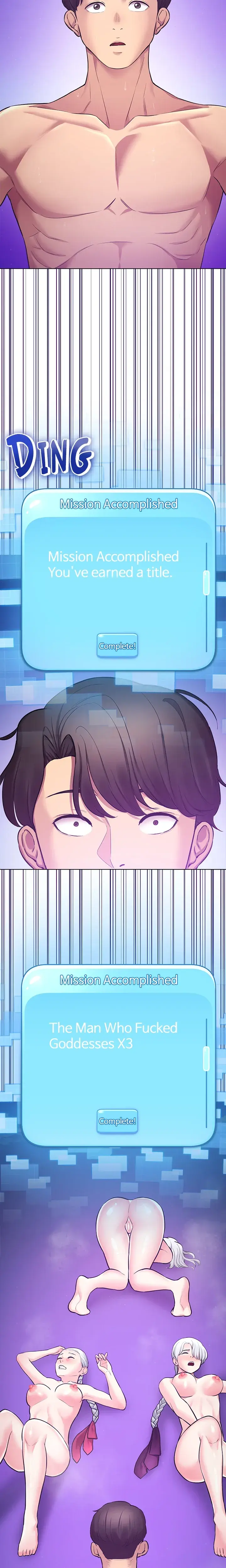 Girls I Couldn T Have Chapter 41 - Page 17