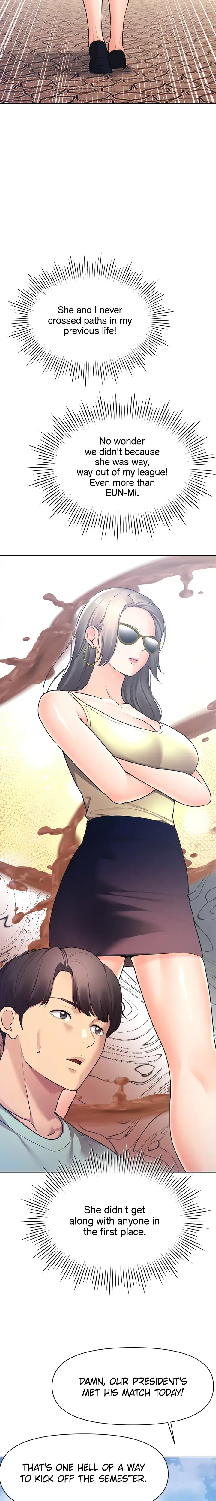 Girls I Couldn T Have Chapter 42 - Page 26