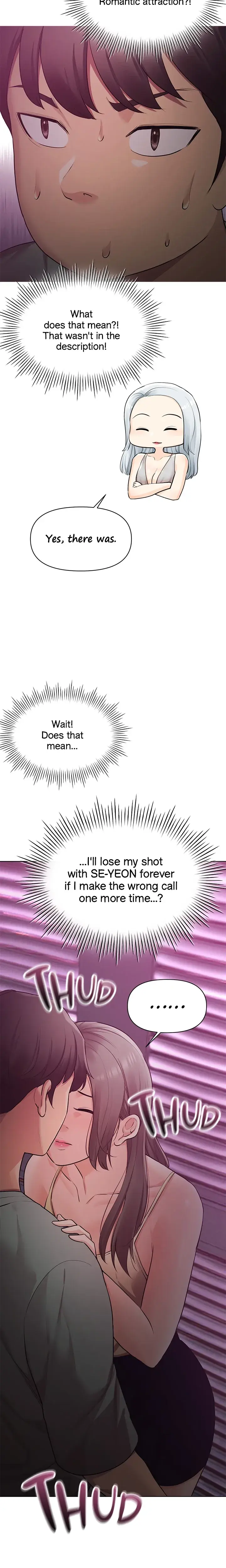 Girls I Couldn T Have Chapter 45 - Page 2