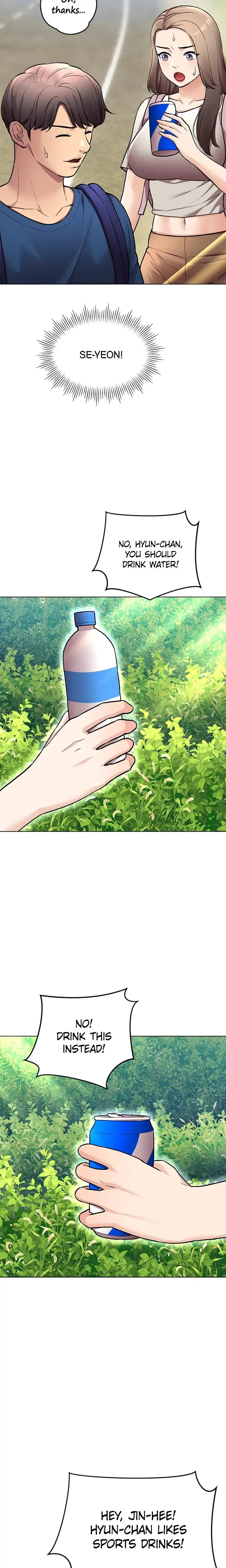 Girls I Couldn T Have Chapter 53 - Page 8