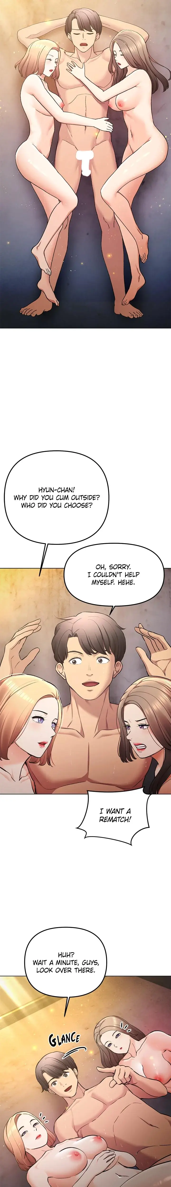 Girls I Couldn T Have Chapter 56 - Page 23