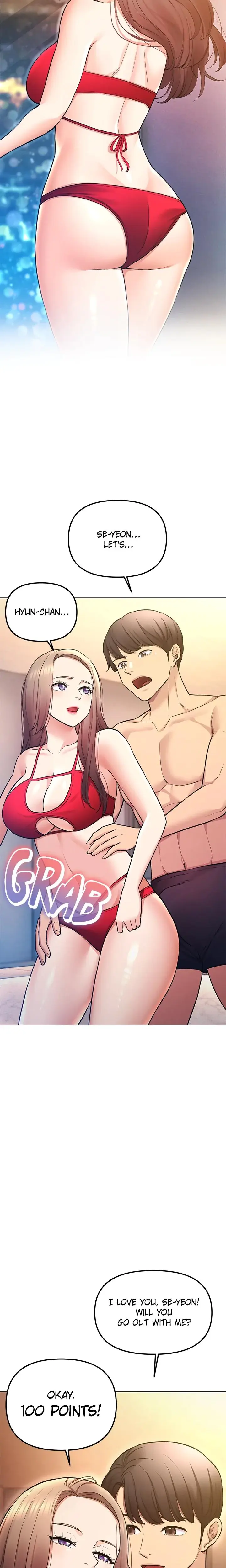 Girls I Couldn T Have Chapter 59 - Page 13