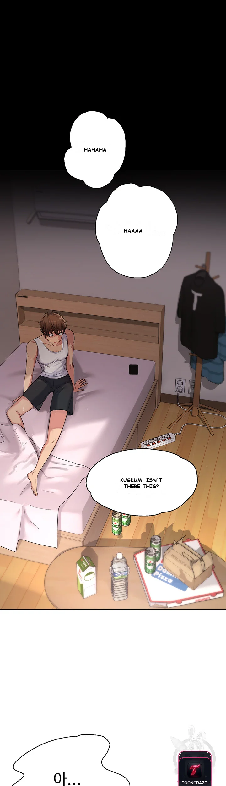 Girls I Used To Teach Chapter 1 - Page 14