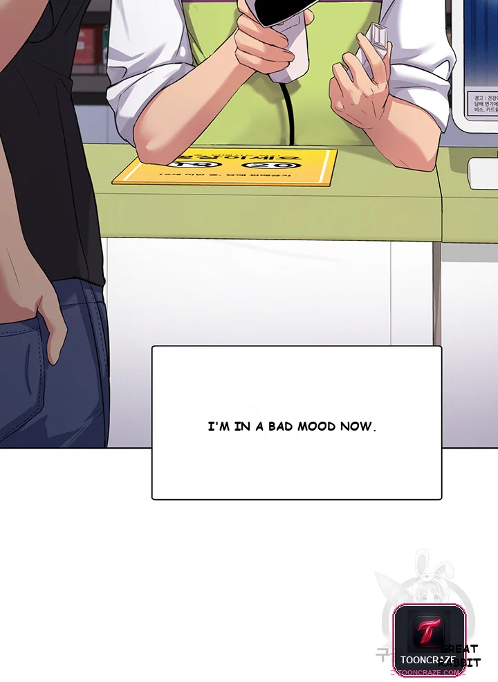 Girls I Used To Teach Chapter 1 - Page 18