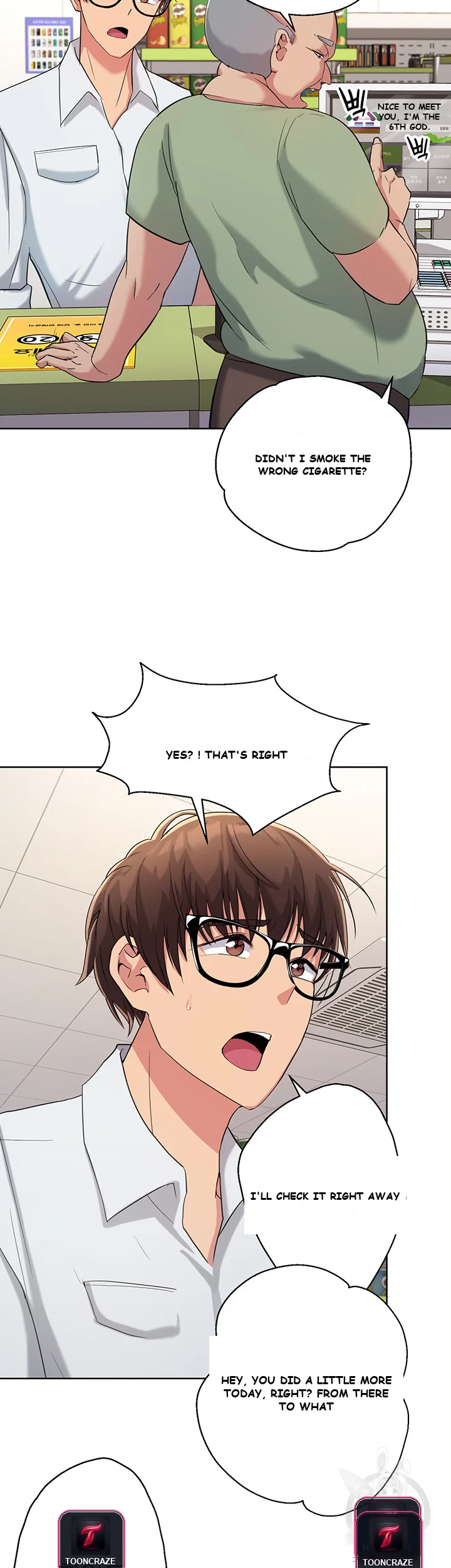 Girls I Used To Teach Chapter 1 - Page 25