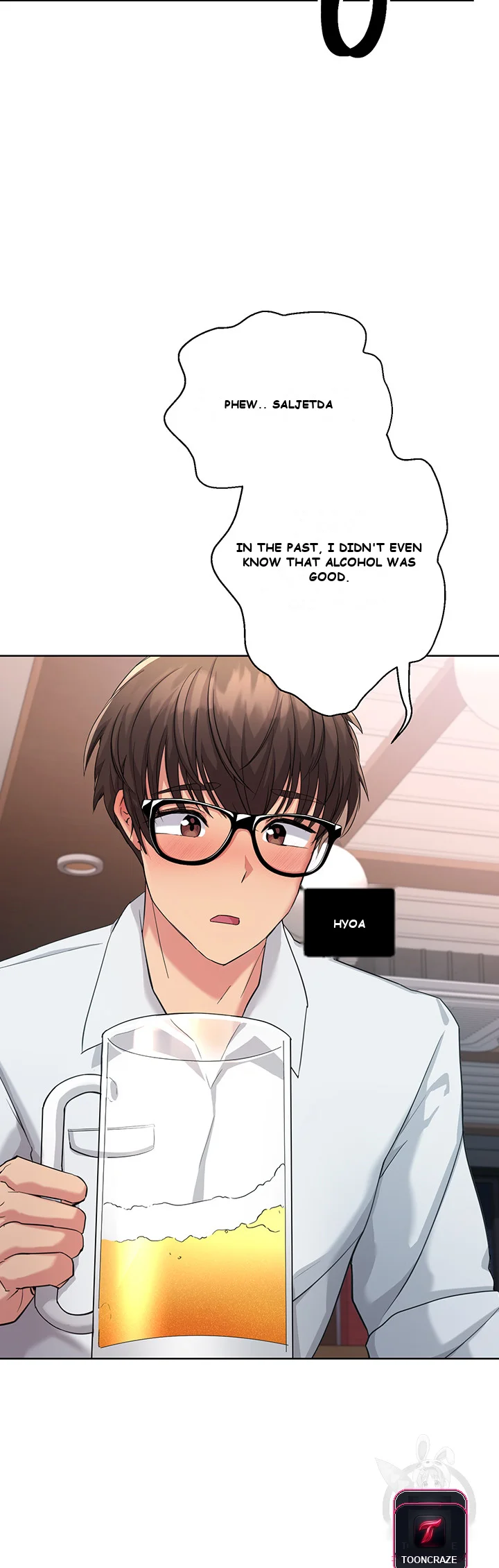 Girls I Used To Teach Chapter 1 - Page 32
