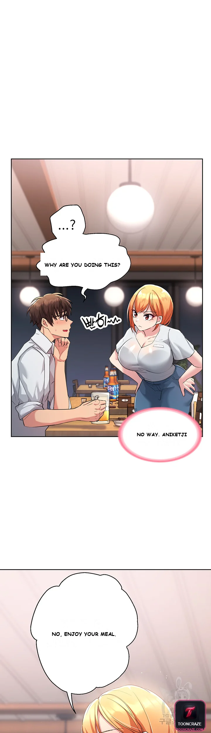 Girls I Used To Teach Chapter 1 - Page 35
