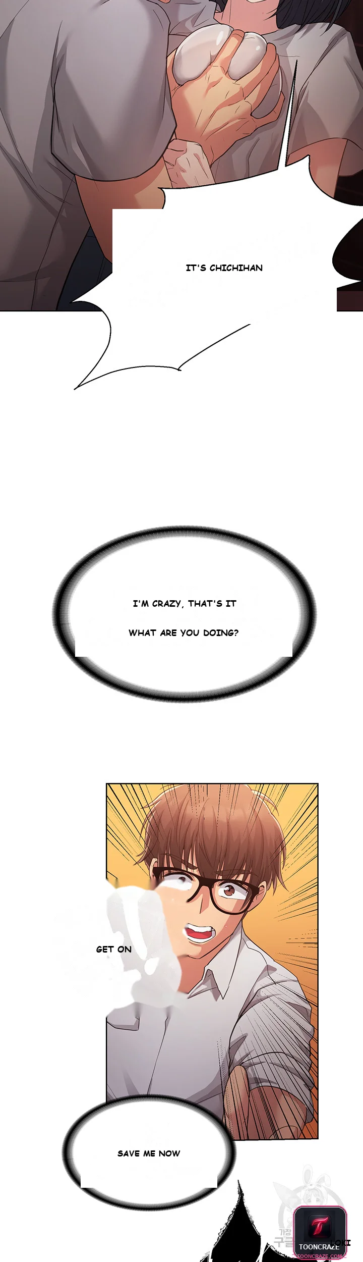 Girls I Used To Teach Chapter 1 - Page 43