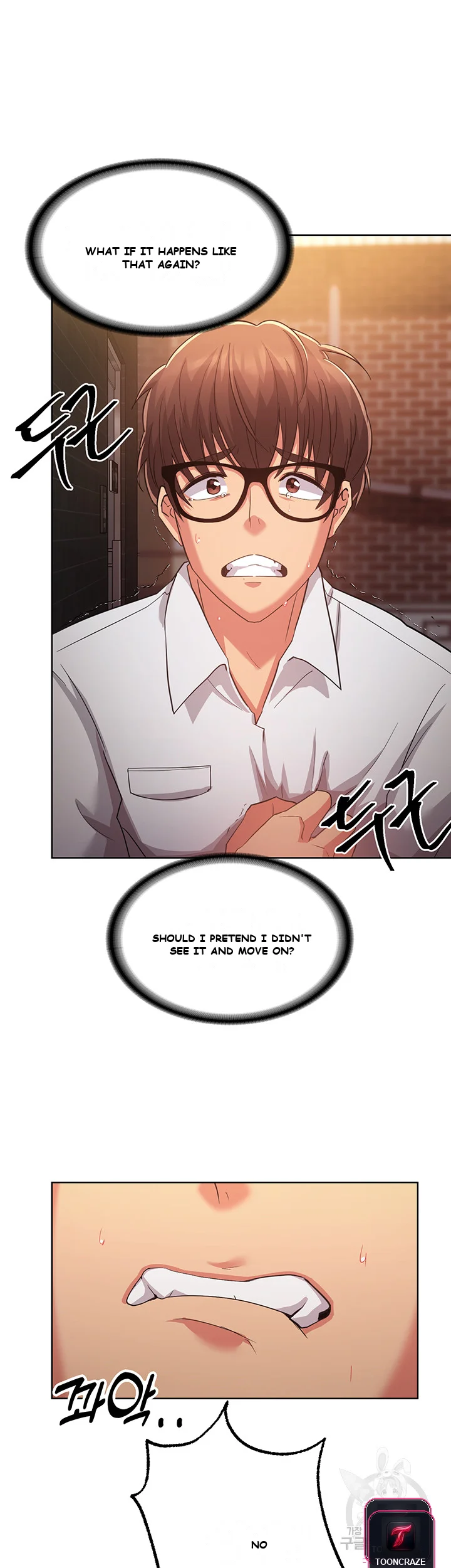 Girls I Used To Teach Chapter 1 - Page 49
