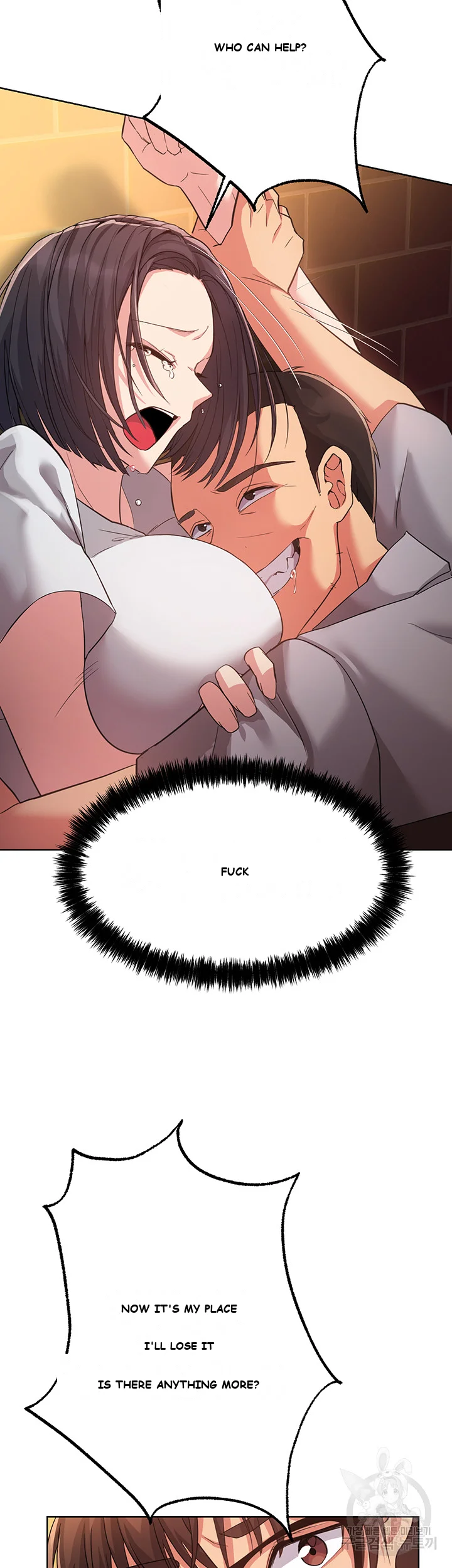 Girls I Used To Teach Chapter 1 - Page 50