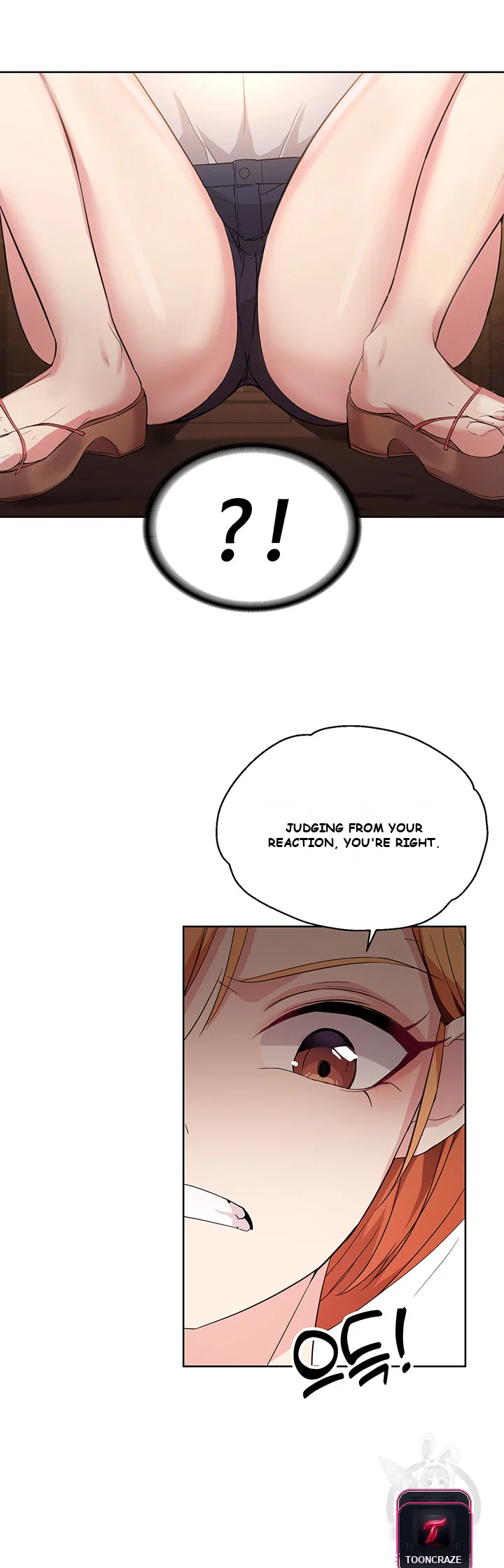 Girls I Used To Teach Chapter 1 - Page 63