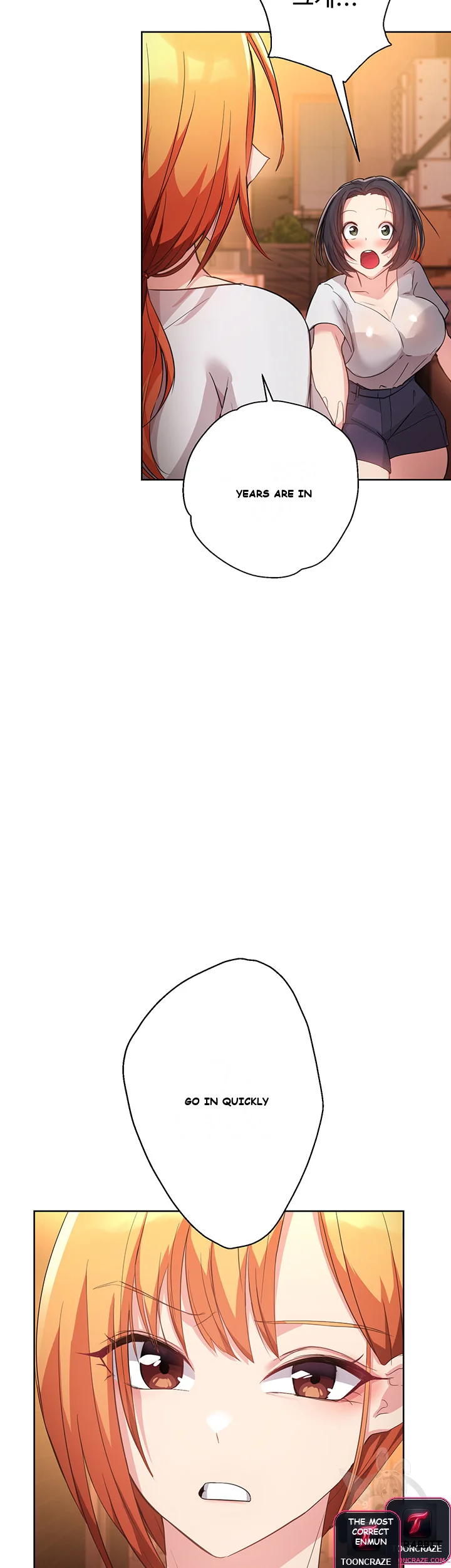 Girls I Used To Teach Chapter 1 - Page 65