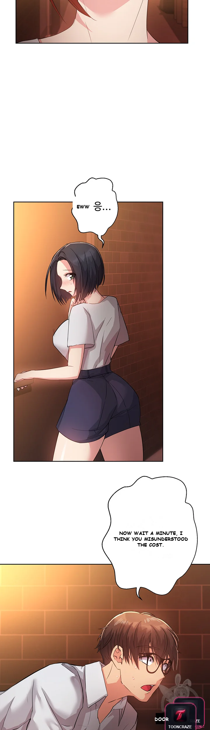 Girls I Used To Teach Chapter 1 - Page 66
