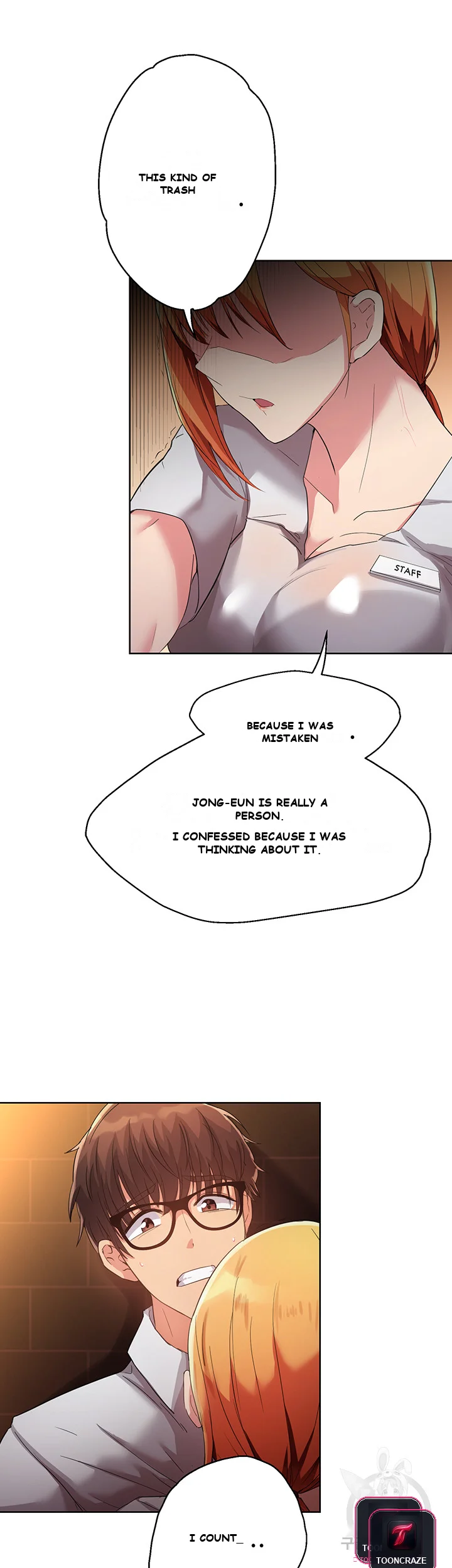 Girls I Used To Teach Chapter 1 - Page 71
