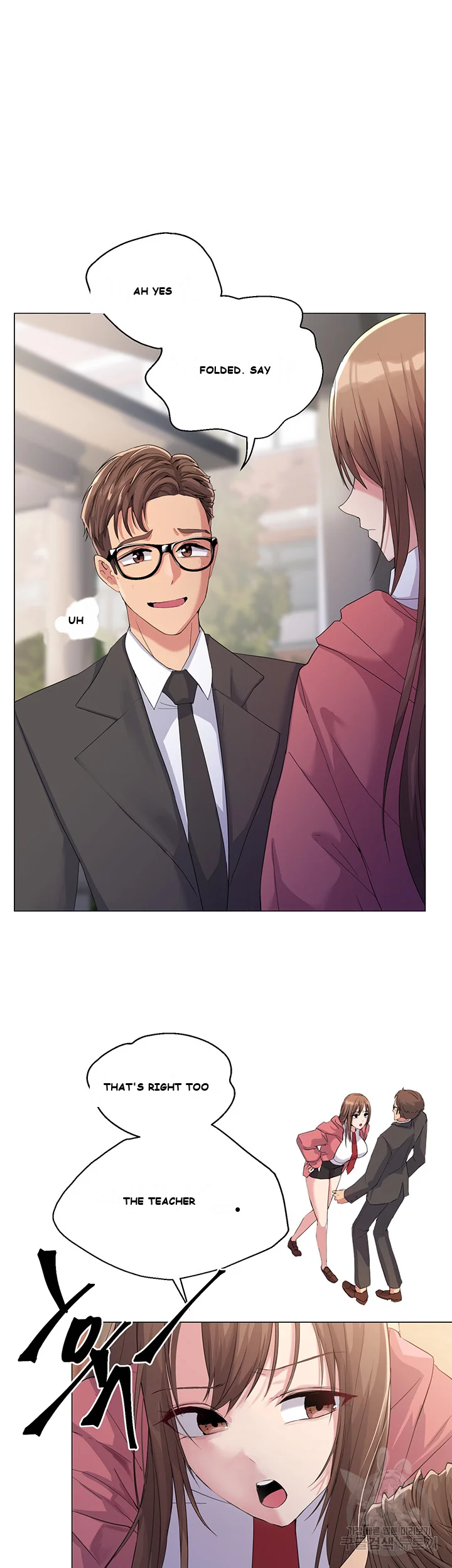 Girls I Used To Teach Chapter 1 - Page 8