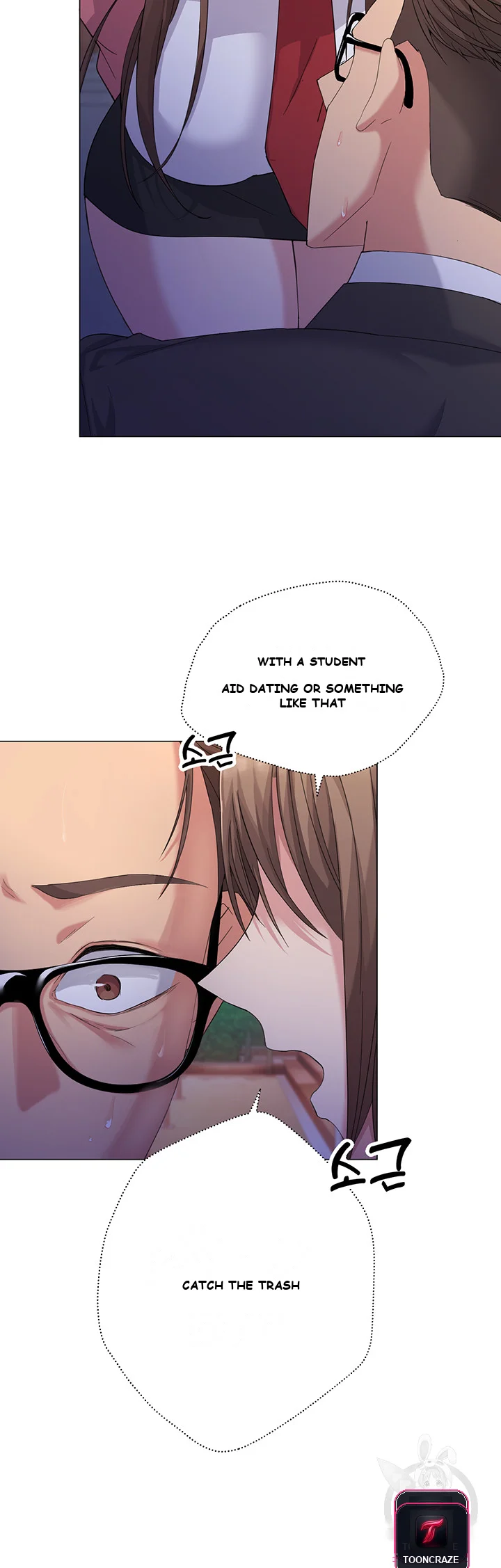 Girls I Used To Teach Chapter 1 - Page 9
