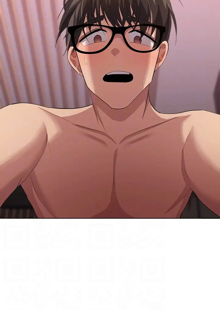 Girls I Used To Teach Chapter 12 - Page 39