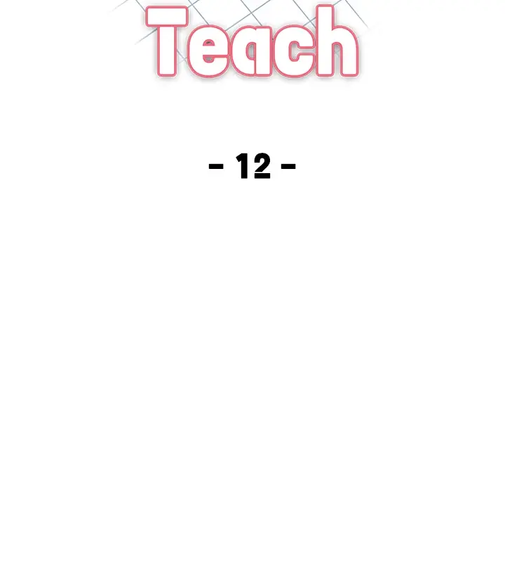 Girls I Used To Teach Chapter 12 - Page 4