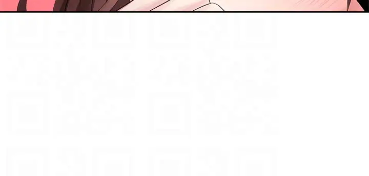 Girls I Used To Teach Chapter 13 - Page 18