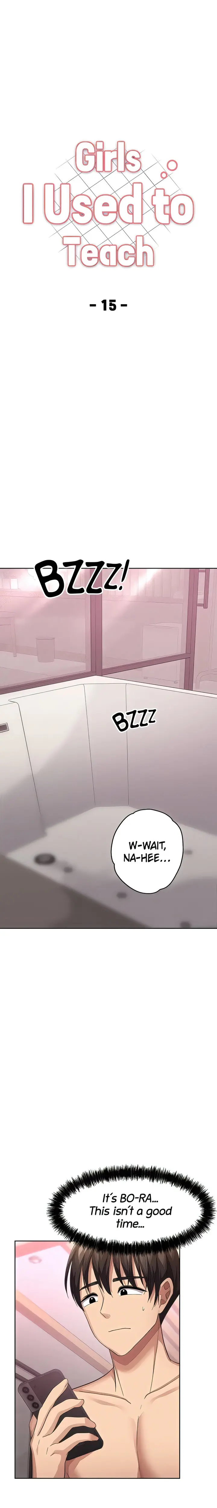 Girls I Used To Teach Chapter 15 - Page 2