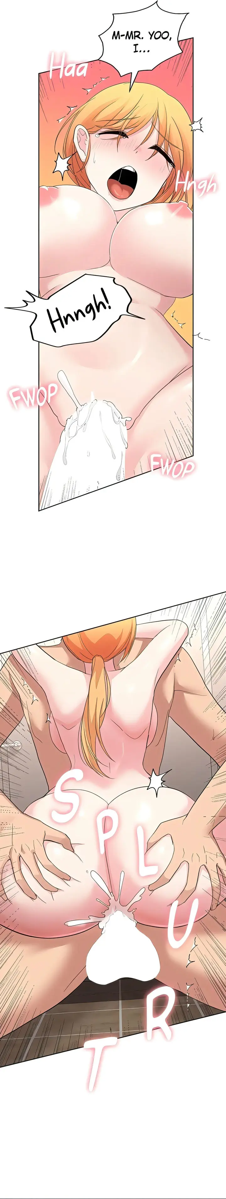Girls I Used To Teach Chapter 16 - Page 14
