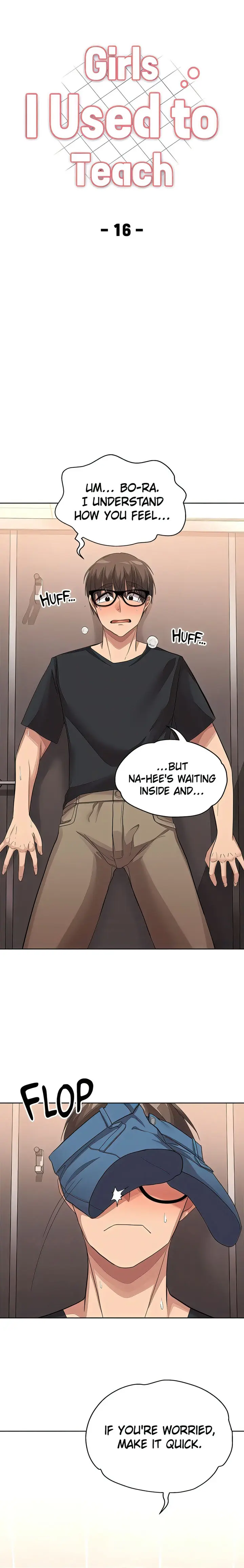 Girls I Used To Teach Chapter 16 - Page 2