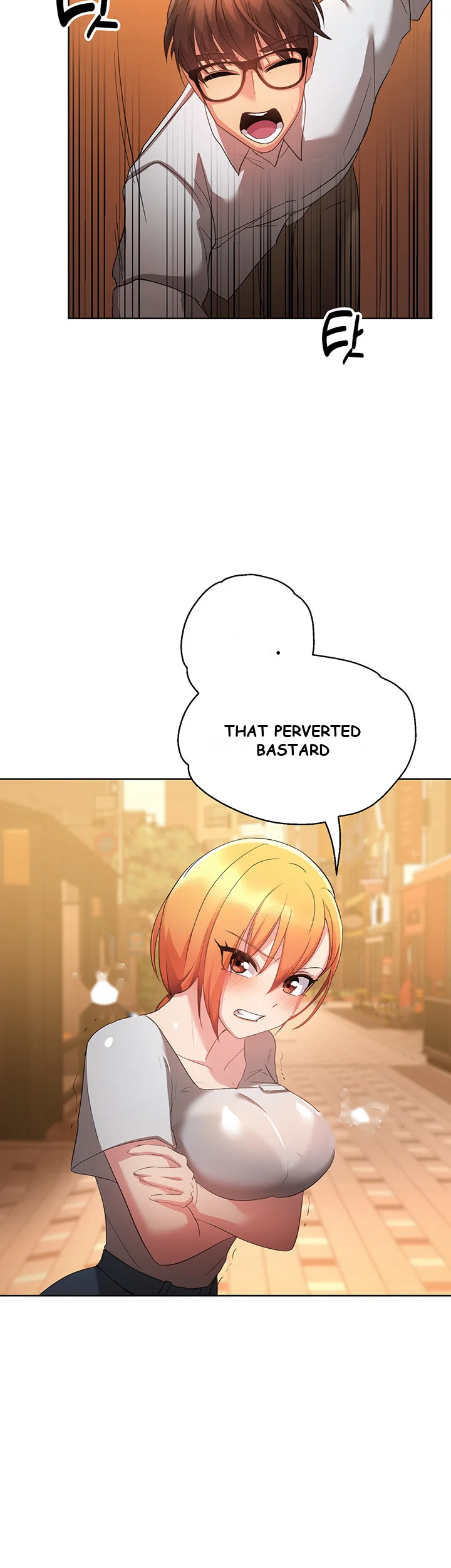 Girls I Used To Teach Chapter 2 - Page 30