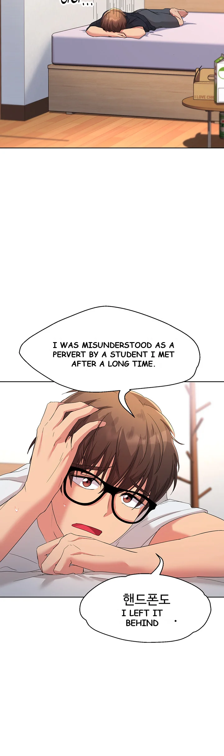 Girls I Used To Teach Chapter 2 - Page 36
