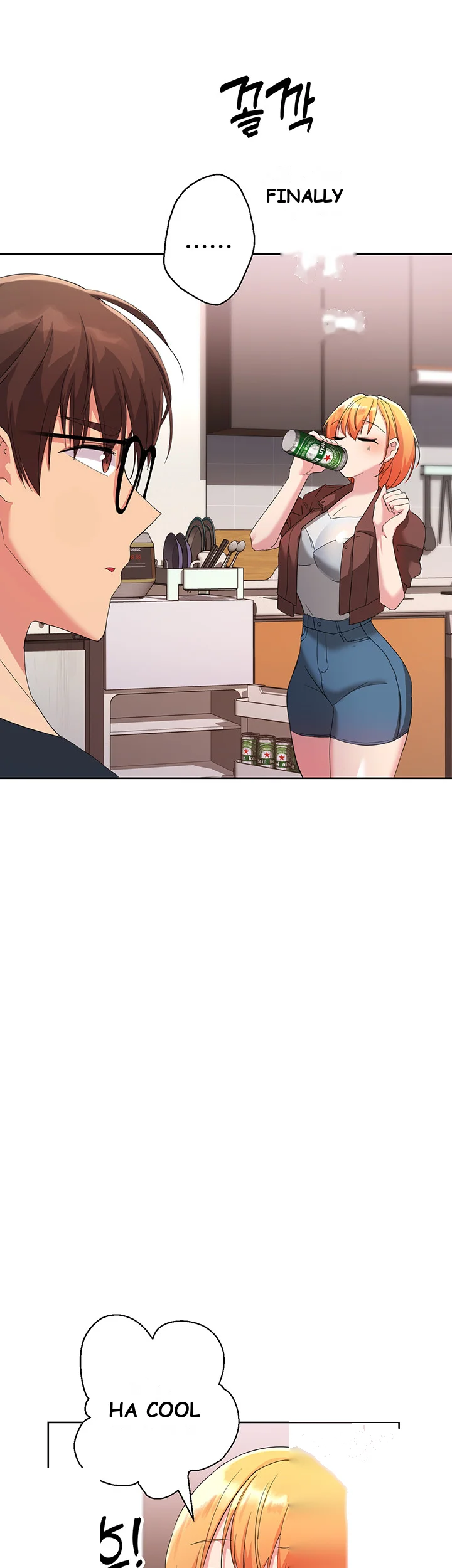 Girls I Used To Teach Chapter 2 - Page 46