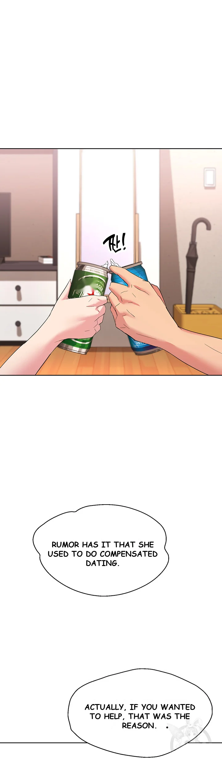 Girls I Used To Teach Chapter 2 - Page 52