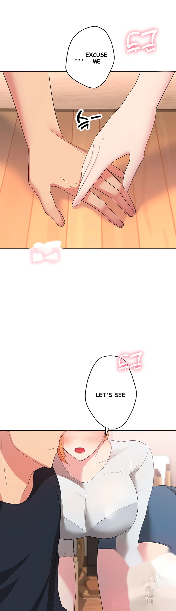 Girls I Used To Teach Chapter 2 - Page 60
