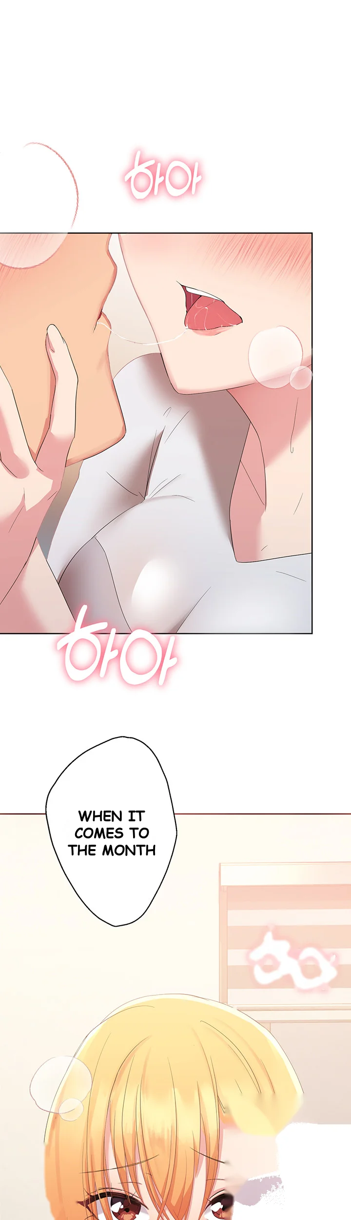Girls I Used To Teach Chapter 2 - Page 65