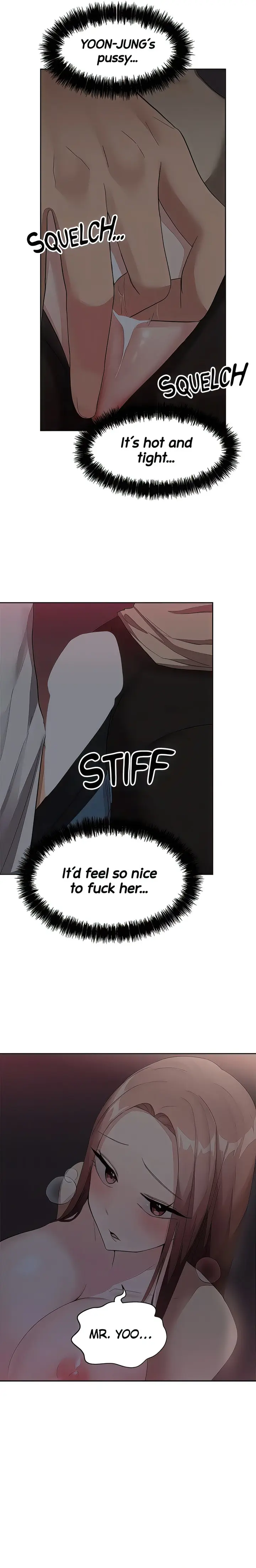 Girls I Used To Teach Chapter 20 - Page 4