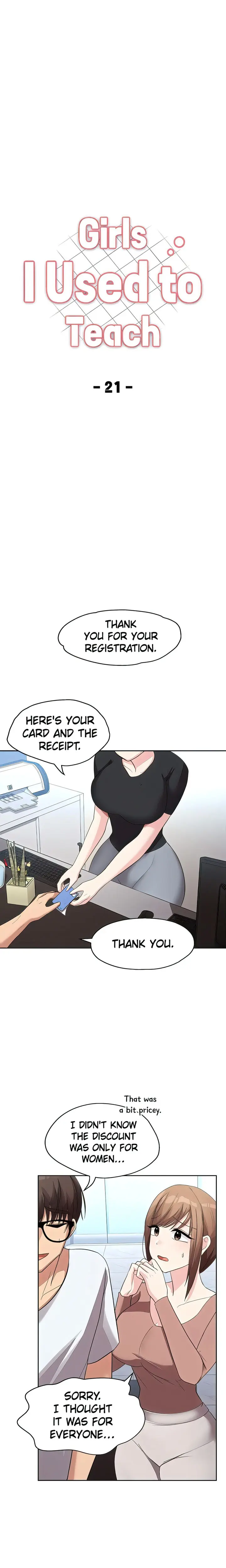 Girls I Used To Teach Chapter 21 - Page 3