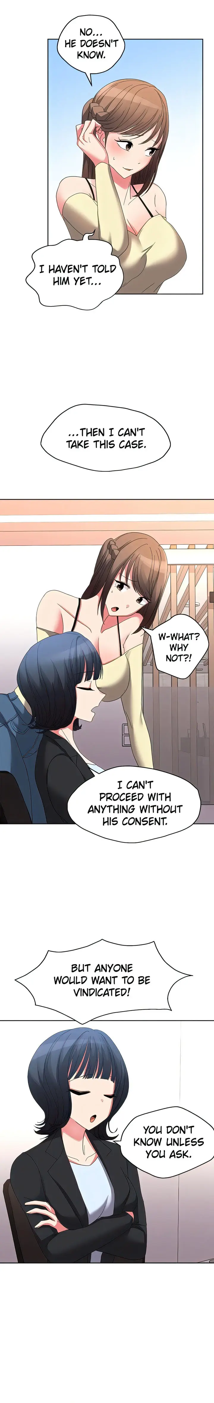 Girls I Used To Teach Chapter 27 - Page 15