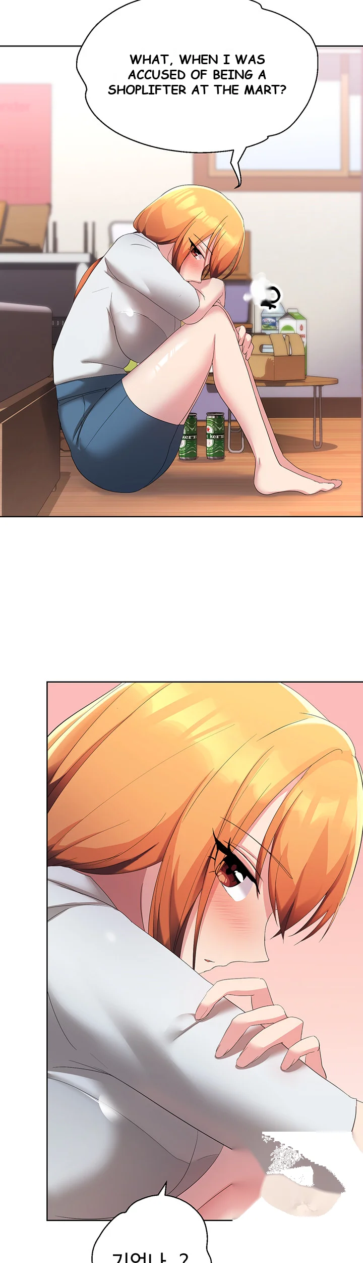 Girls I Used To Teach Chapter 3 - Page 13