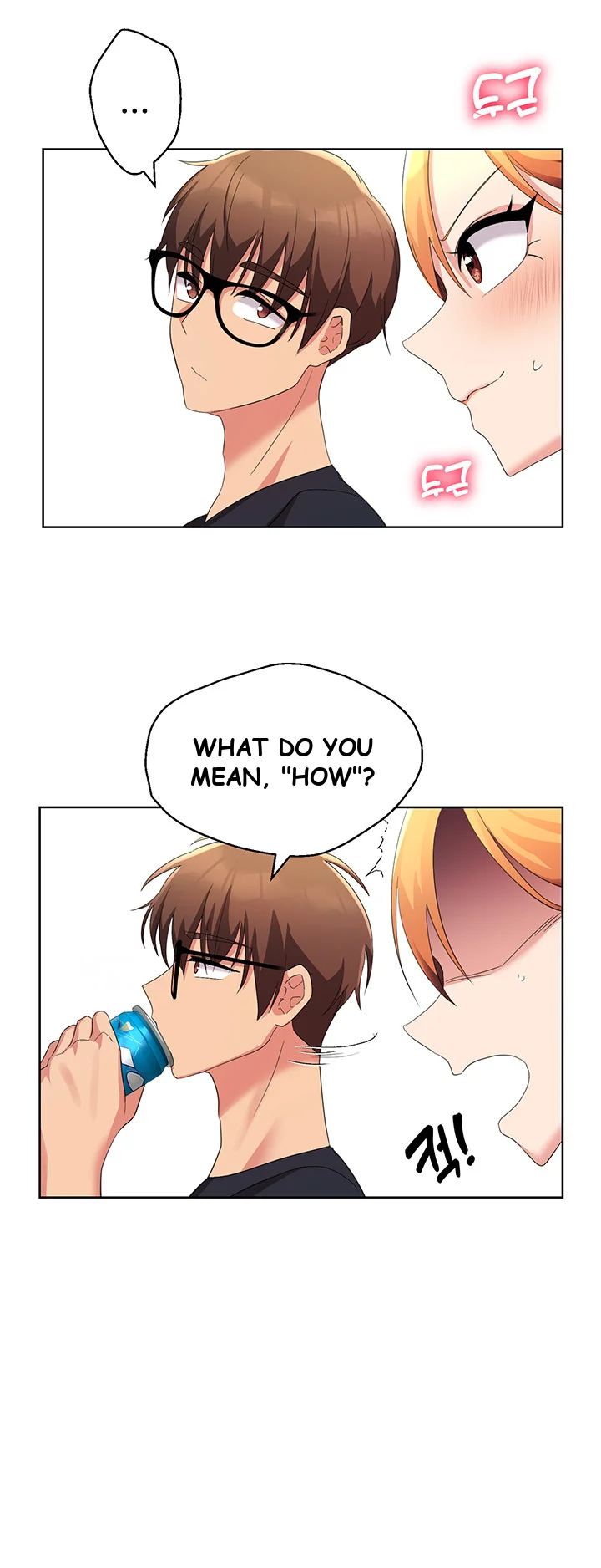 Girls I Used To Teach Chapter 3 - Page 26
