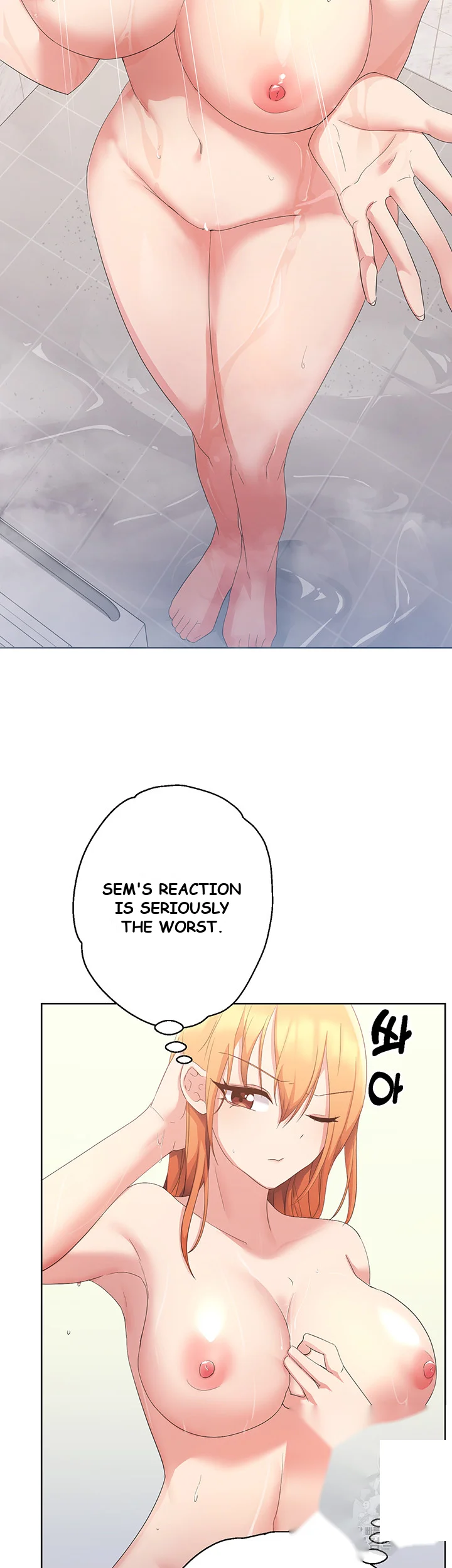 Girls I Used To Teach Chapter 3 - Page 30