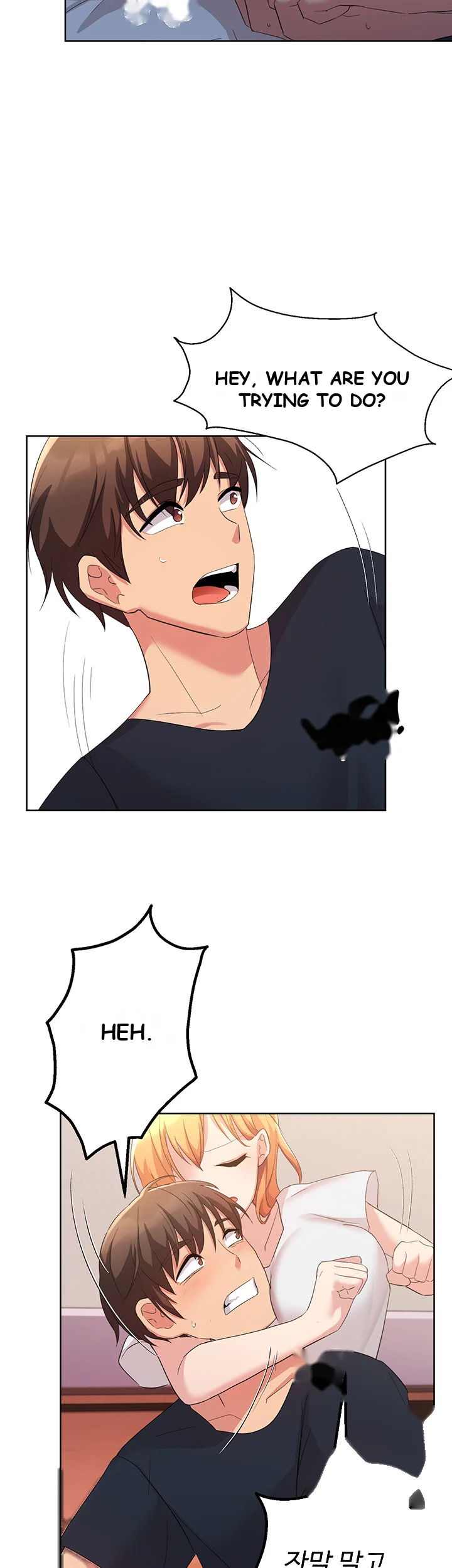 Girls I Used To Teach Chapter 3 - Page 36