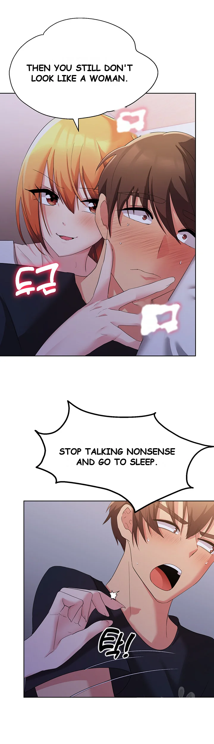 Girls I Used To Teach Chapter 3 - Page 43