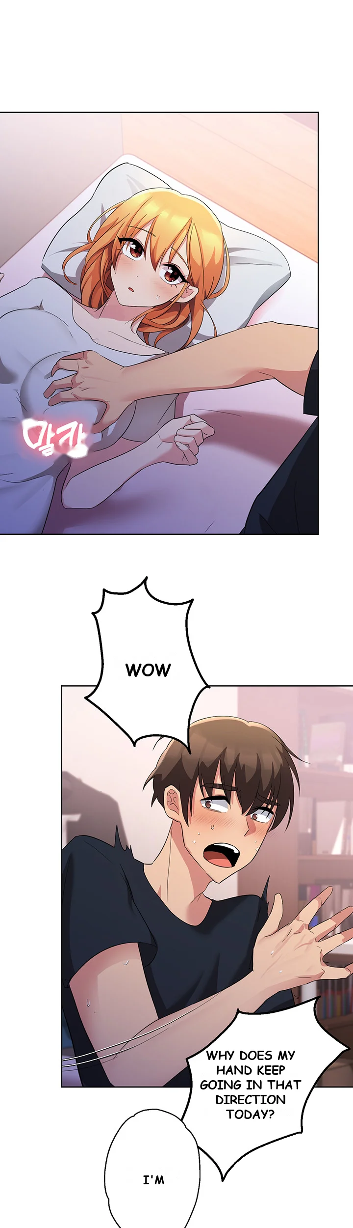 Girls I Used To Teach Chapter 3 - Page 44