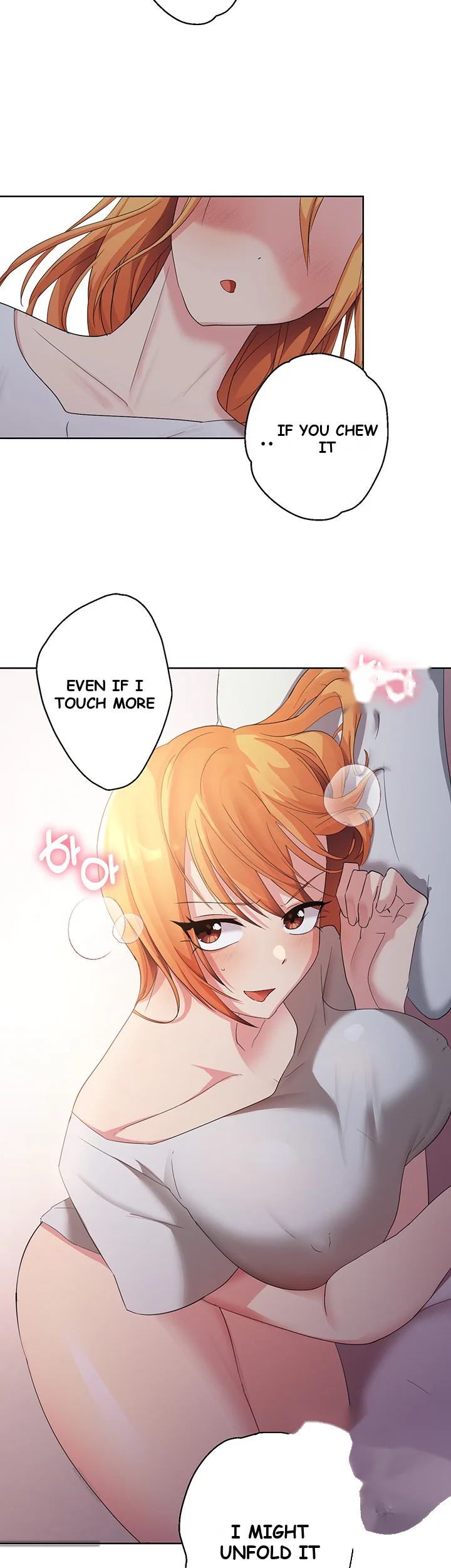 Girls I Used To Teach Chapter 3 - Page 45