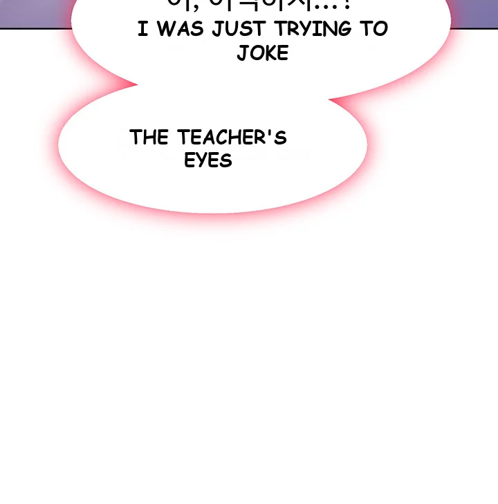 Girls I Used To Teach Chapter 3 - Page 49